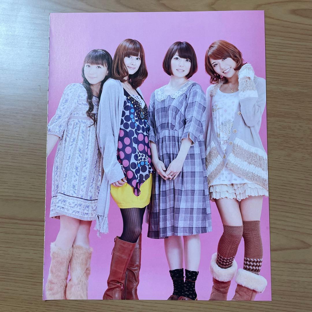 声優 谷山紀章 GRANRODEO pick up Voice インタビュー記事 - メルカリ