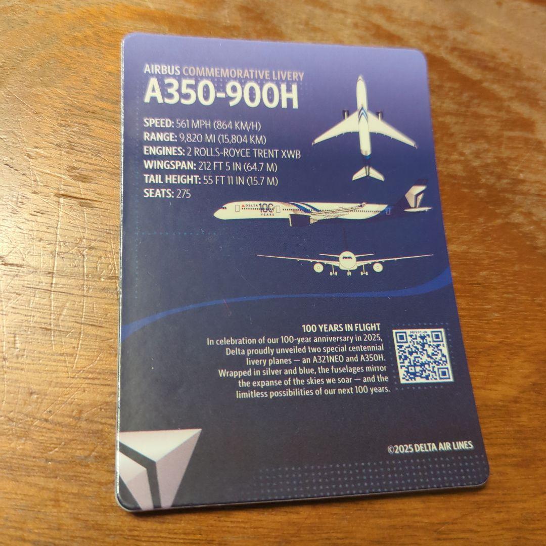 デルタ航空 トレーディングカード レア 非売品 - メルカリ