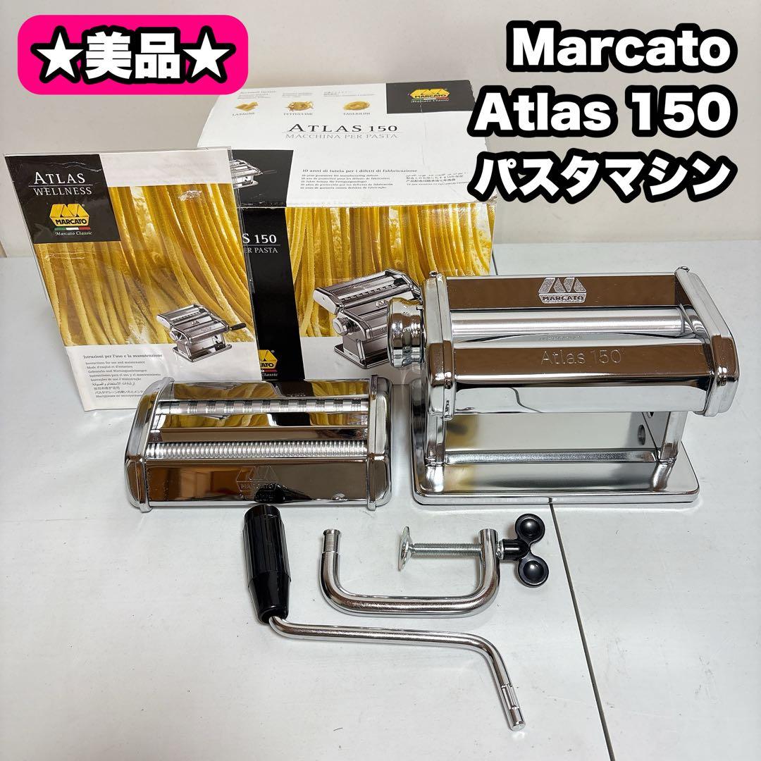 【美品】Marcato Atlas 150 パスタマシン マルカート Marcato Atlas 150 Pasta Machine (Classic line)