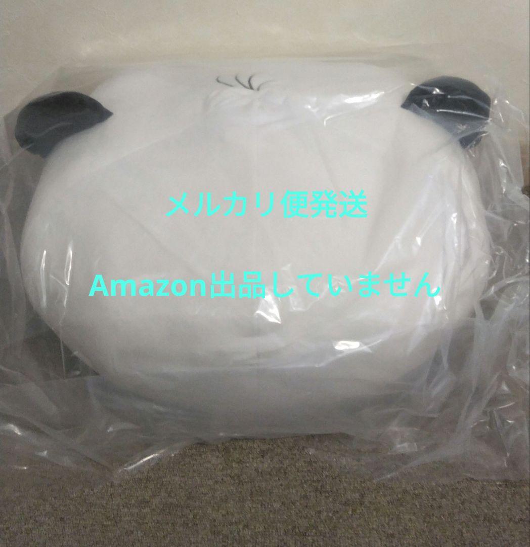 井村屋 懸賞品 ハオパオパンダ クッション 内袋未開封品 - メルカリ