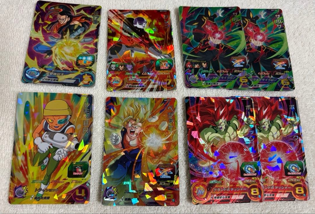 スーパードラゴンボールヒーローズ SRカード 8枚まとめ売り - メルカリ