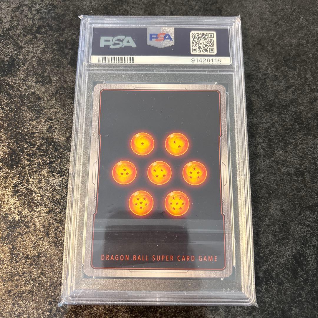 PSA10英語 ドラゴンボール孫悟空ベジータ リリースイベント 優勝プロモ