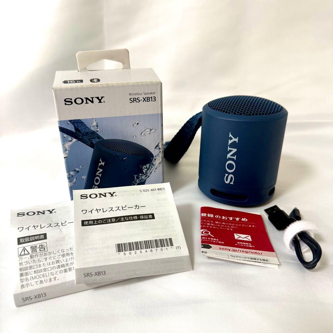 ソニー SONY ワイヤレススピーカー SRS-XB13 ネイビー タイプC - メルカリ