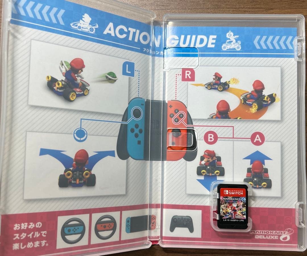 Switchソフト マリオカート8 ゼルダの伝説 あつまれどうぶつの森
