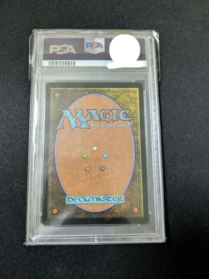 新年限定セール PSA10 水蓮の花びら Lotus Petal 部分光沢 - メルカリ