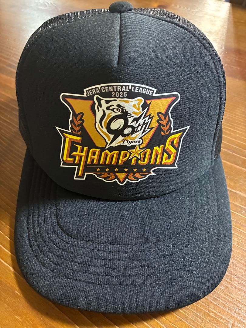 阪神タイガース2025 セ・リーグ優勝記念キャップ - メルカリ