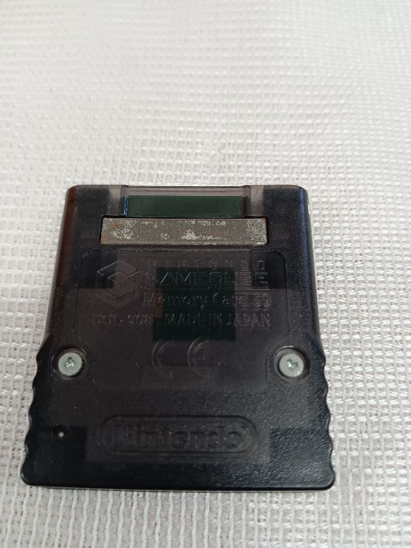 《TA670》NINTENDO GAMECUBE オレンジ