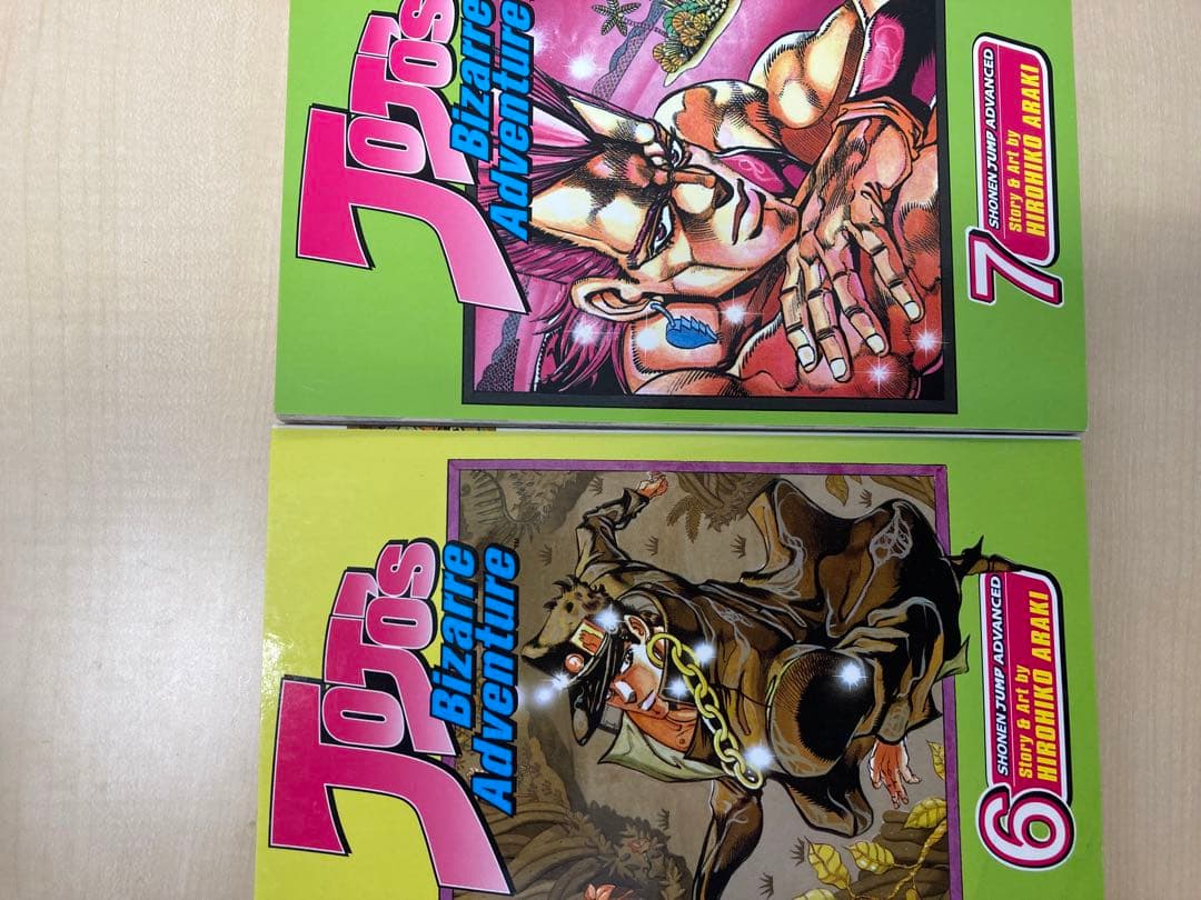 英語版 ジョジョの奇妙な冒険 第3部 スターダスト・クルセイダース