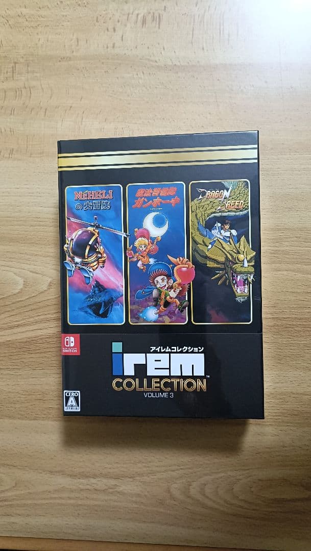 アイレムコレクション VOL.3 　限定版　Nintendo Switch Irem Collection Volume 3 Limited Edition (Nintendo Switch