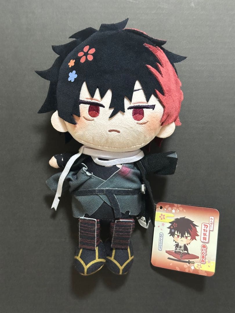 わんぱく！ 刀剣乱舞 ぬいぐるみ 肥前忠広 - メルカリ