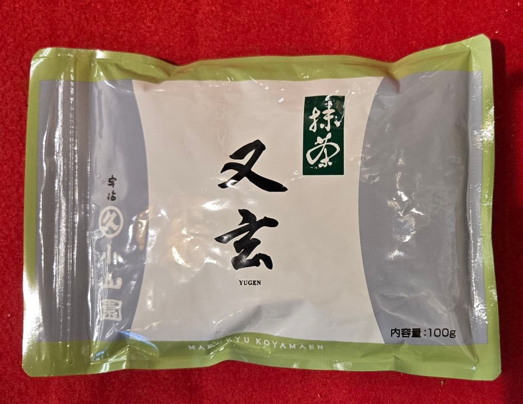 丸久小山園 又玄 抹茶 100g 袋 丸久小山園 又玄 100g袋 | 新潟の自家製日本茶専門店 | 年頭屋茶舗