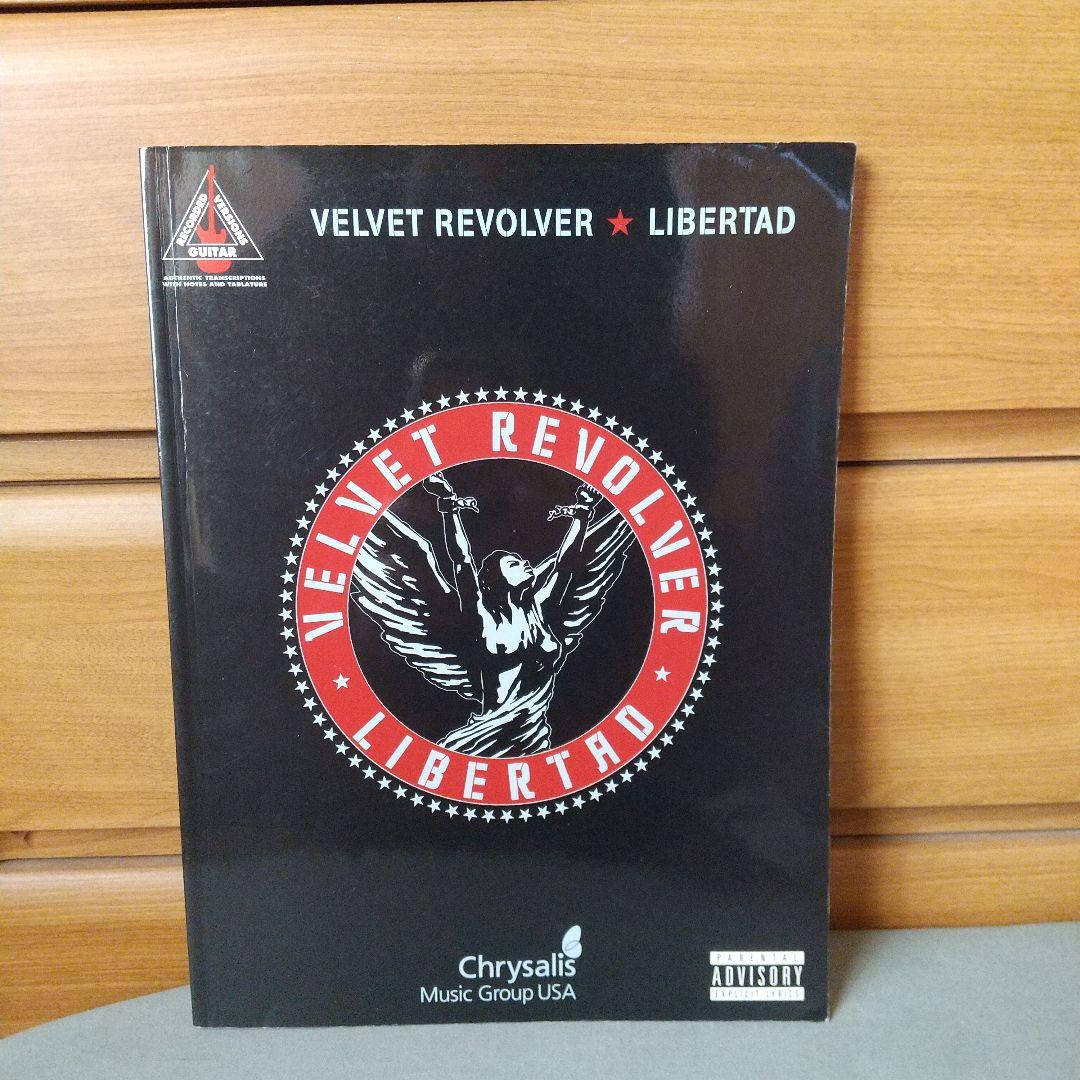Velvet Revolver, Libertad スコア　洋書　a1 Velvet Revolver - Libertad: Velvet Revolver: 9781423449966: Amazon
