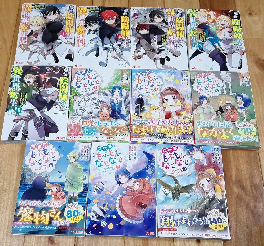 【青年・女性コミックまとめ】バラ・セット・まとめ売り可　B　⚠️表紙のみ