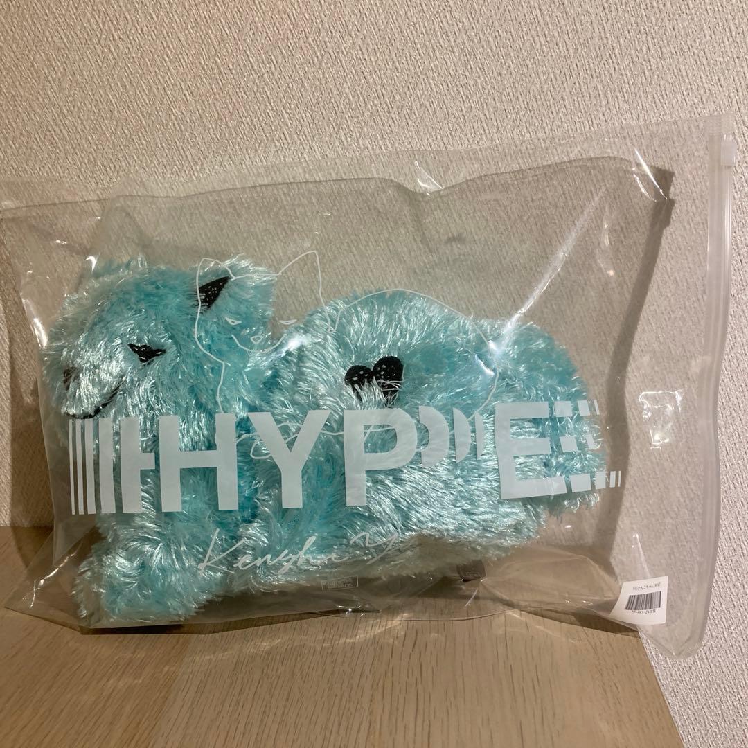 米津玄師　リイシューネコちゃん　ぬいぐるみ リイシューねこちゃん BEIGE AND BLUE – KENSHI YONEZU ONLINE STORE