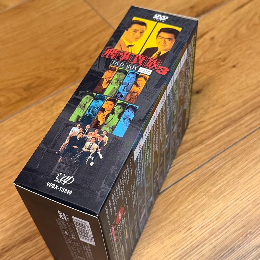 刑事(デカ)貴族3 DVD-BOX〈7枚組〉 - メルカリ