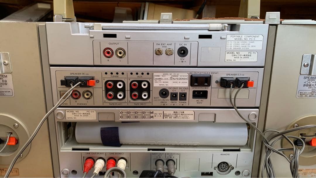 Victor PC -5 キャリーコンポ　希少動作品