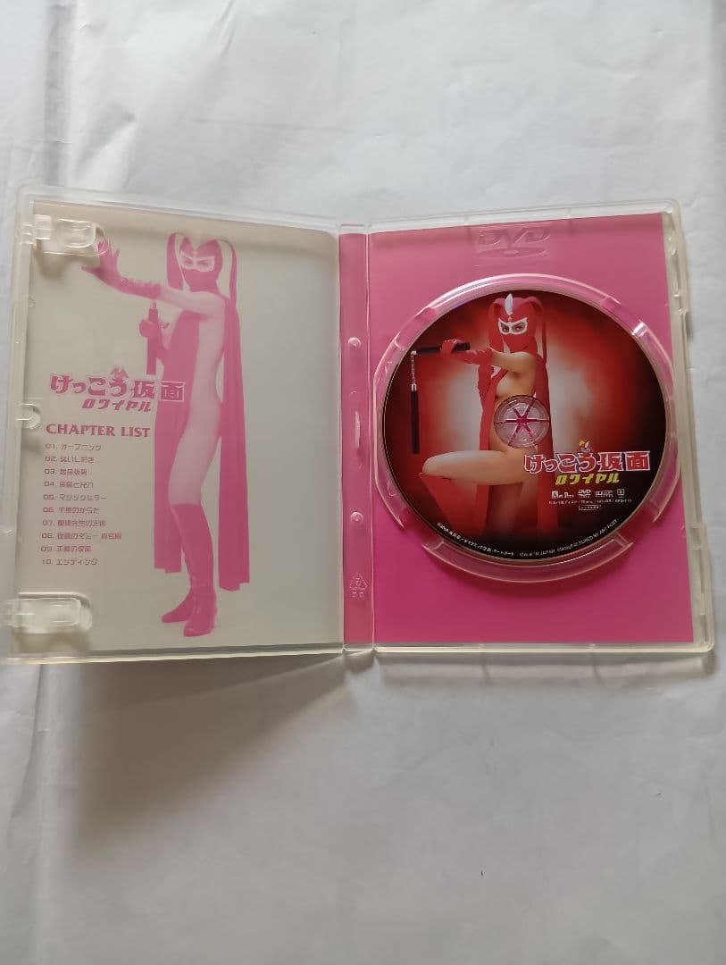 けっこう仮面 DVDセット