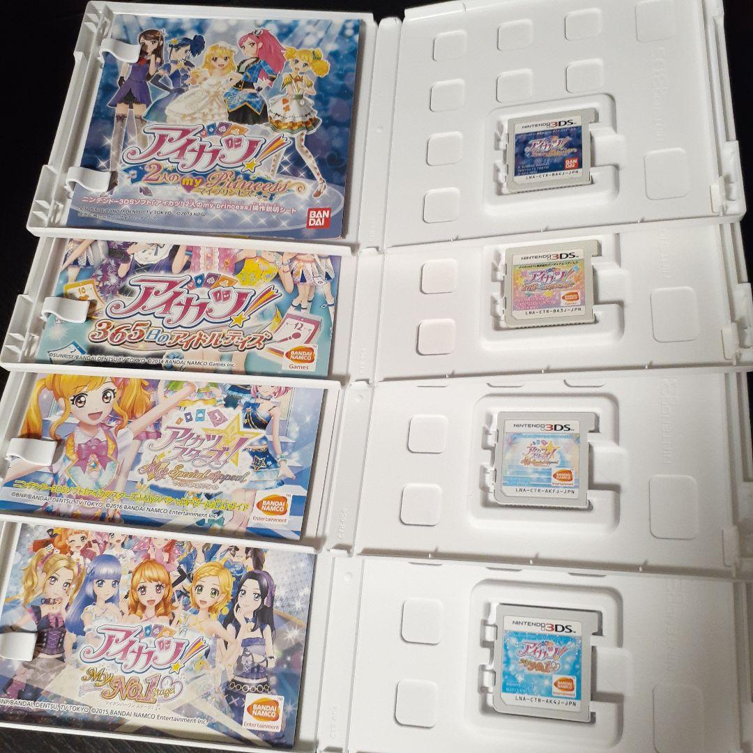 アイカツ!My No.1Stage!アイカツスターズ!Myスペシャルアピール - メルカリ