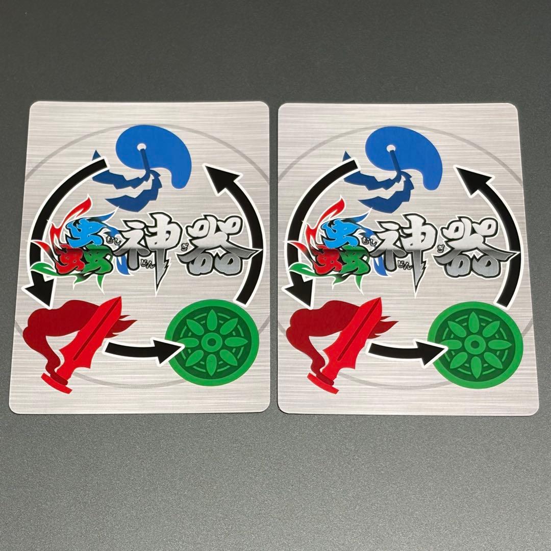 兜虫の甲冑 2枚 LR 蟲神器 第2弾 - メルカリ