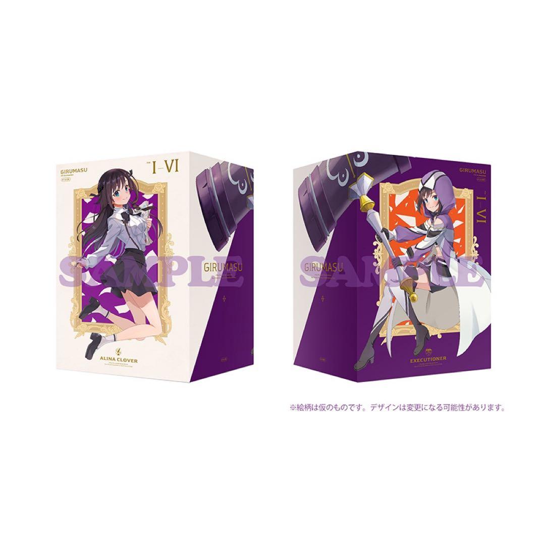 ギルドの受付嬢ですが、残業は嫌なのでボスを〜 ギルます アニメイト