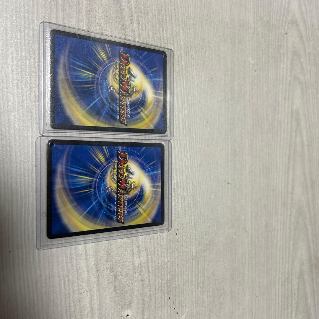 パーフェクト・コールドフレイム Reライフ プロモアード アトリエ