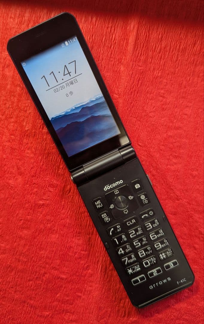 docomo arrows ケータイ ベーシック F-41C ネイビー arrows ケータイ ベーシック F-41C ドコモ ネイビー 送料無料 即決