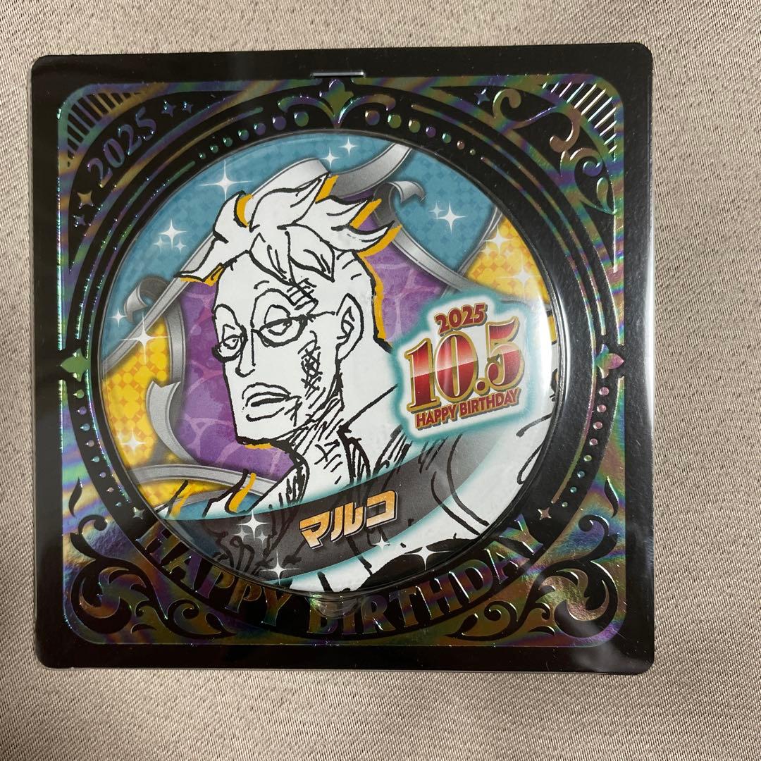 ONE PIECE マルコ バースデー缶バッジ2025 - メルカリ