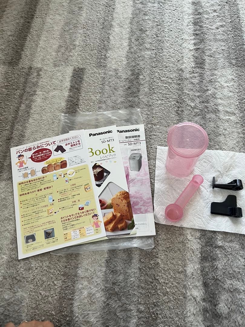 ササミ様専用【Panasonic ホームベーカリー】美品✨ホワイト/SD-MT3
