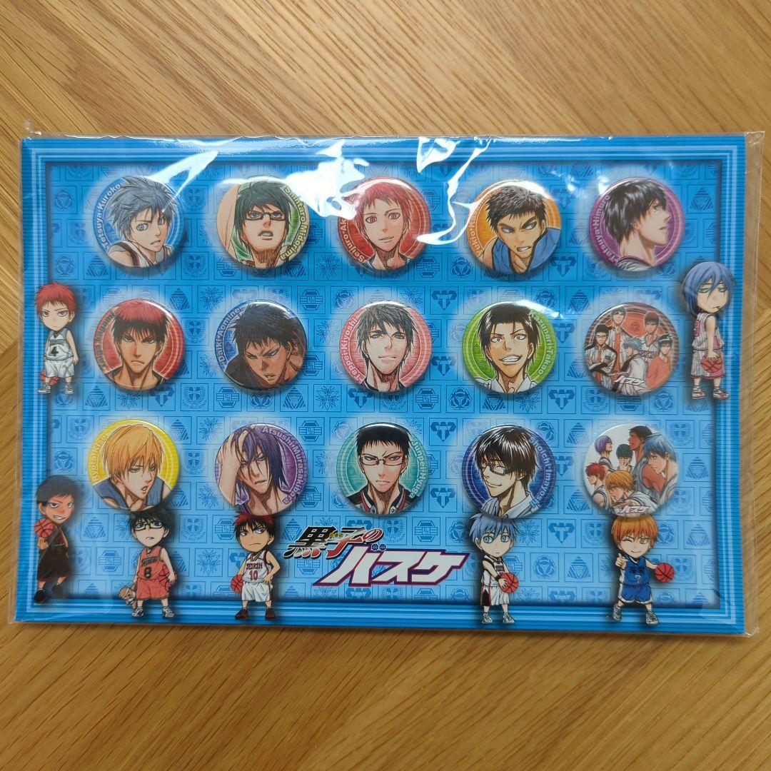 黒子のバスケ 缶バッジセット - メルカリ