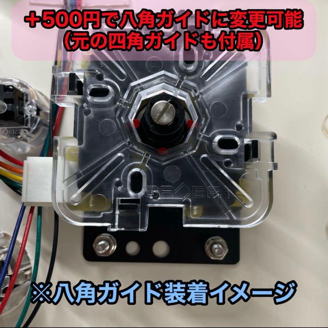 CPC-LSF】アーケードコントローラー アケコン 自作 スト6仕様 ブラック