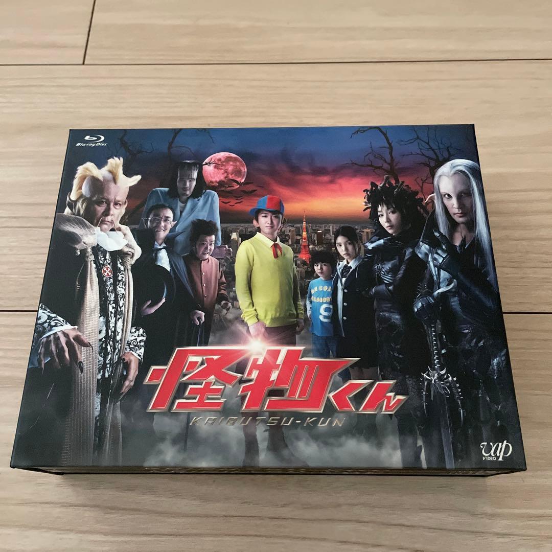 怪物くん Blu-ray BOX〈6枚組〉　初回生産分限定特製ポストカード付き 怪物くん DVD-BOX 初回生産分 特製ポストカードセット付き 大野智