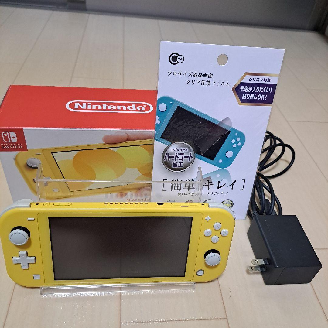 本日限定‼️任天堂Switchライト本体 スイッチライト イエロー - メルカリ