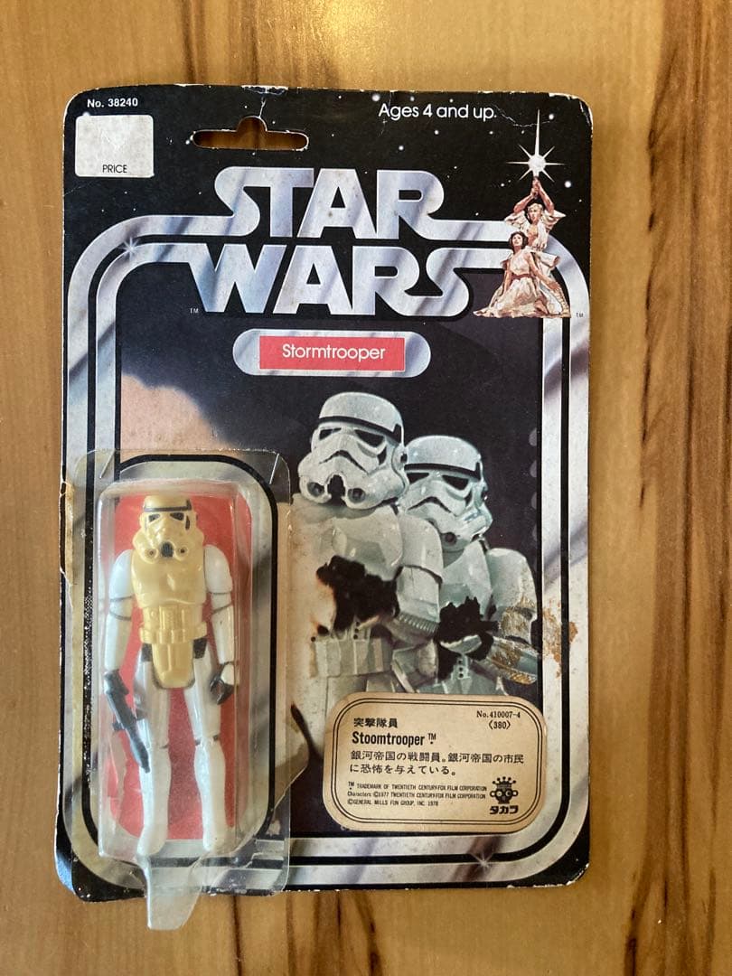 スターウォーズ タカラ版 オールドケナー ストームトルーパー 当時物
