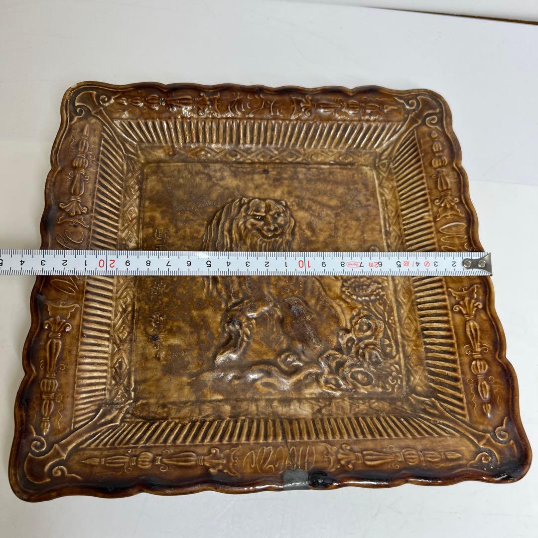 平賀源内 - Wikipedia 江戸初期 平賀源内 源内焼 獅子図角皿 木箱付