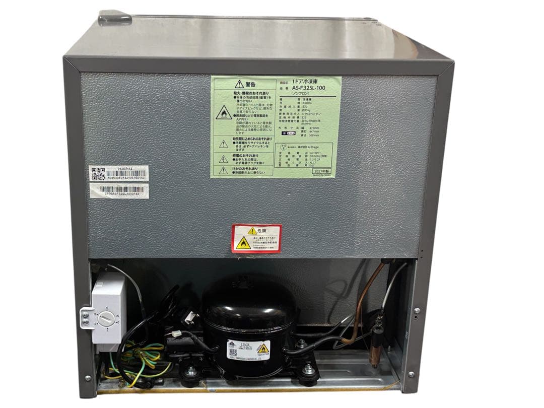中古】A-Stage AS-F32SL-100ドア冷凍庫 32Lシルバー - メルカリ