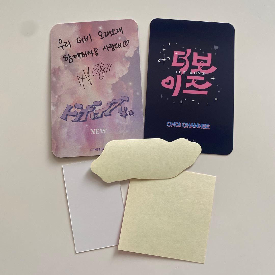 THE BOYZ ニュー ドビJAPAN継続特典 トレカ 4点セット - メルカリ