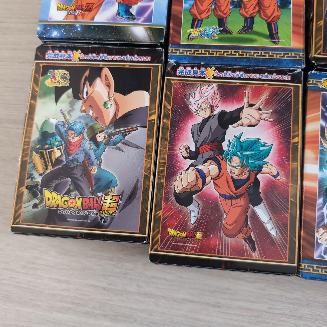 ドラゴンボールパズルガム 15個セット - メルカリ
