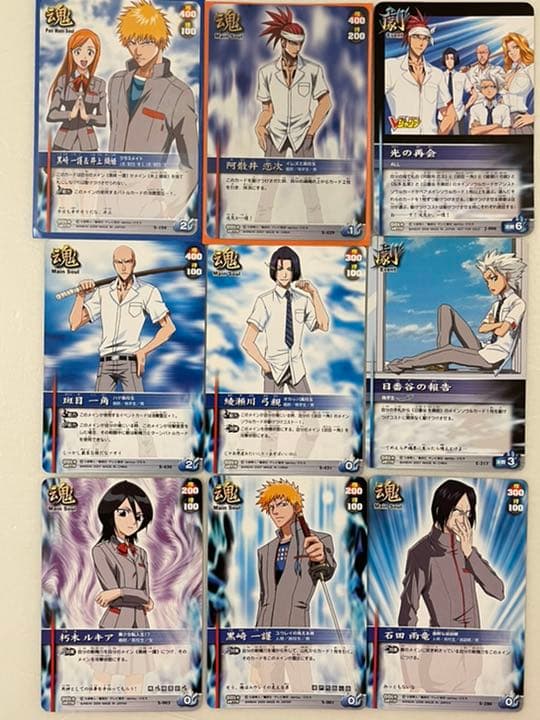 ブリーチ ソウルカードバトル 【高校生&義骸高校生セット】 - メルカリ