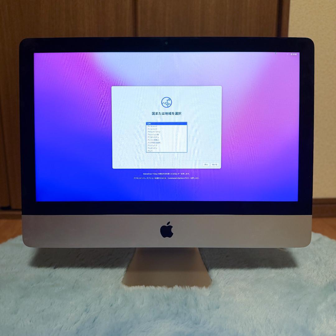 【SSD換装済】iMac 2015 21.5インチ 8GB SSD1TB SSD換装済】iMac 2015 21.5インチ 8GB SSD1TB iMac 2015を簡単にSSDに