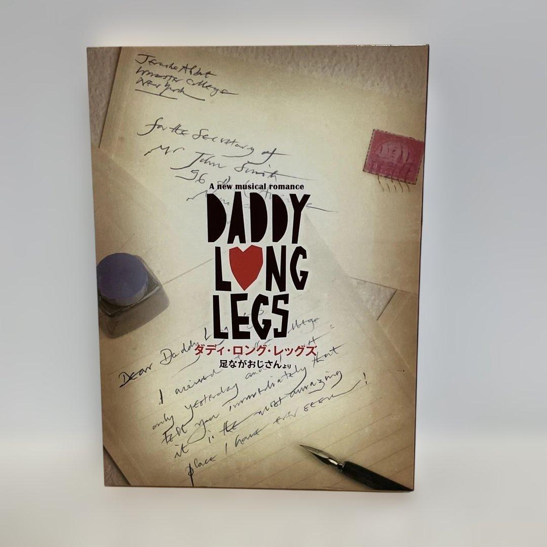 脳内リフレイン You're my HERO CD ディスクのみ