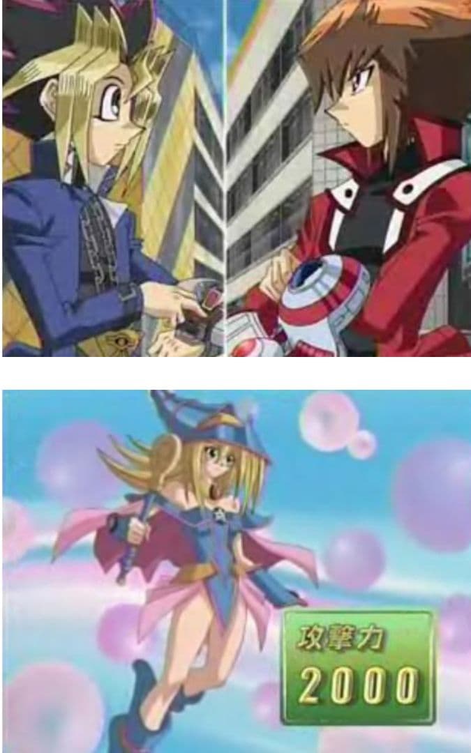 遊戯王 デュエルモンスターズ GX　DVD全45巻&映画 遊戯王 デュエルモンスターズGX 全45巻セット/DVD 中古 レンタル落ち