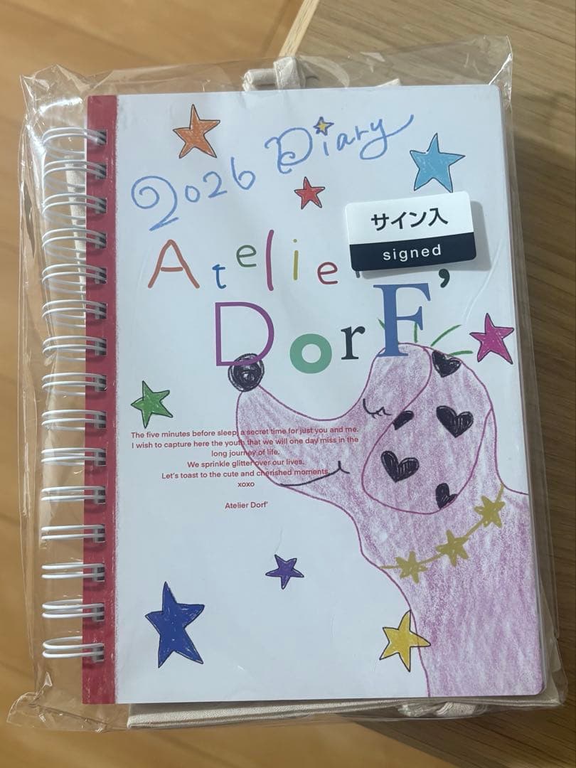 Atelier DorF スケジュール帳 2026 巾着セット - メルカリ