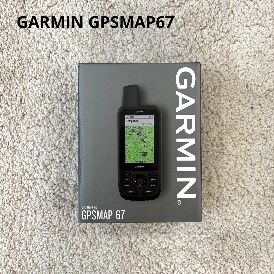 GARMIN GPSMAP67 ナビゲーション　トラッキングマップ　ガーミン Garmin GPSMAP® 67i Handheld GPS – Freedom USA Sales