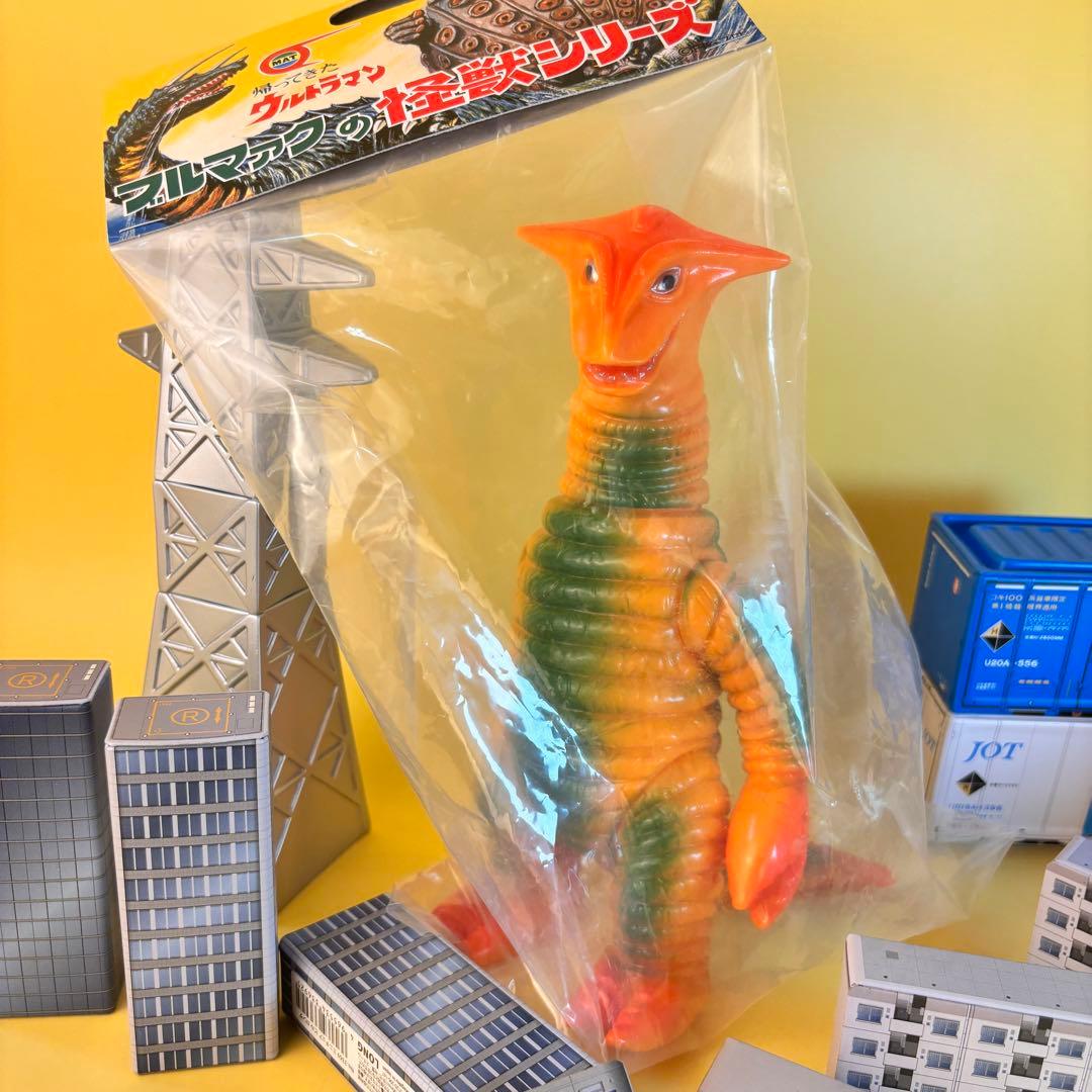 ブルマァク サドラー オレンジ ソフビ 帰ってきたウルトラマン