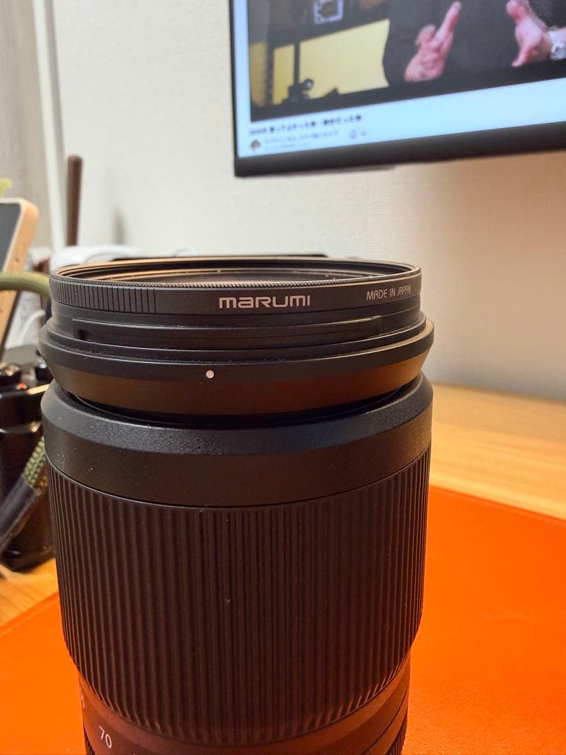 レンズ(ズーム) NIKKOR Z 24-200mm f/4-6.3 VR