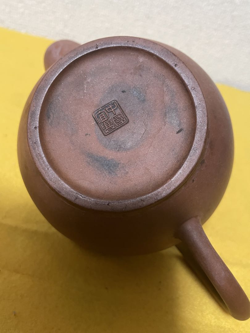 中国美術 紫砂壺 中国宜興 朱泥 急須 茶道具 - メルカリ