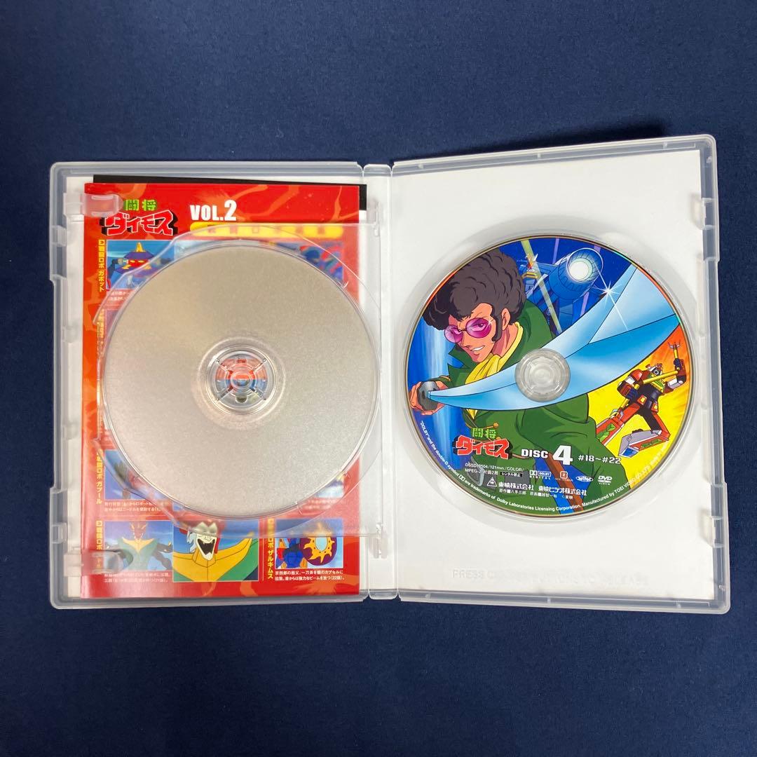 【中古】 闘将ダイモス　全4巻セット [DVD]