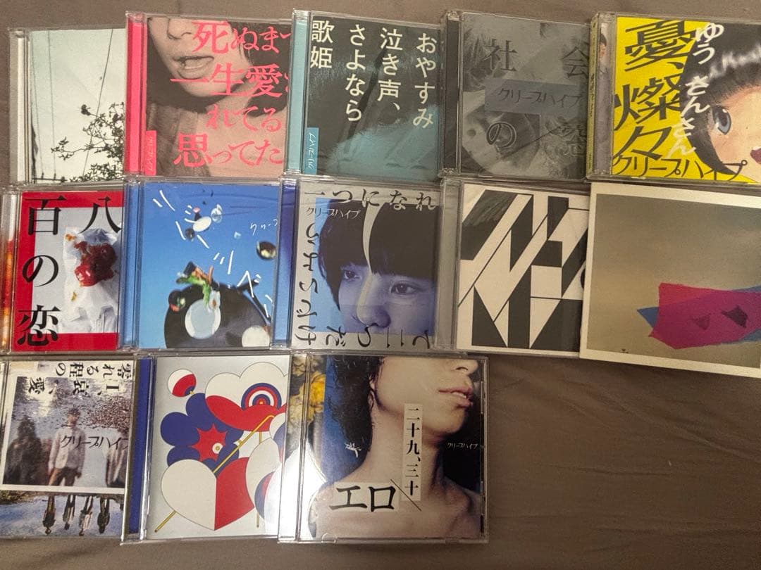 さ*と様 13枚セット クリープハイプ まとめ売り クリープハイプ 現メンバー15周年記念公演「2024年11月16日」(Blu-ray&DVD)