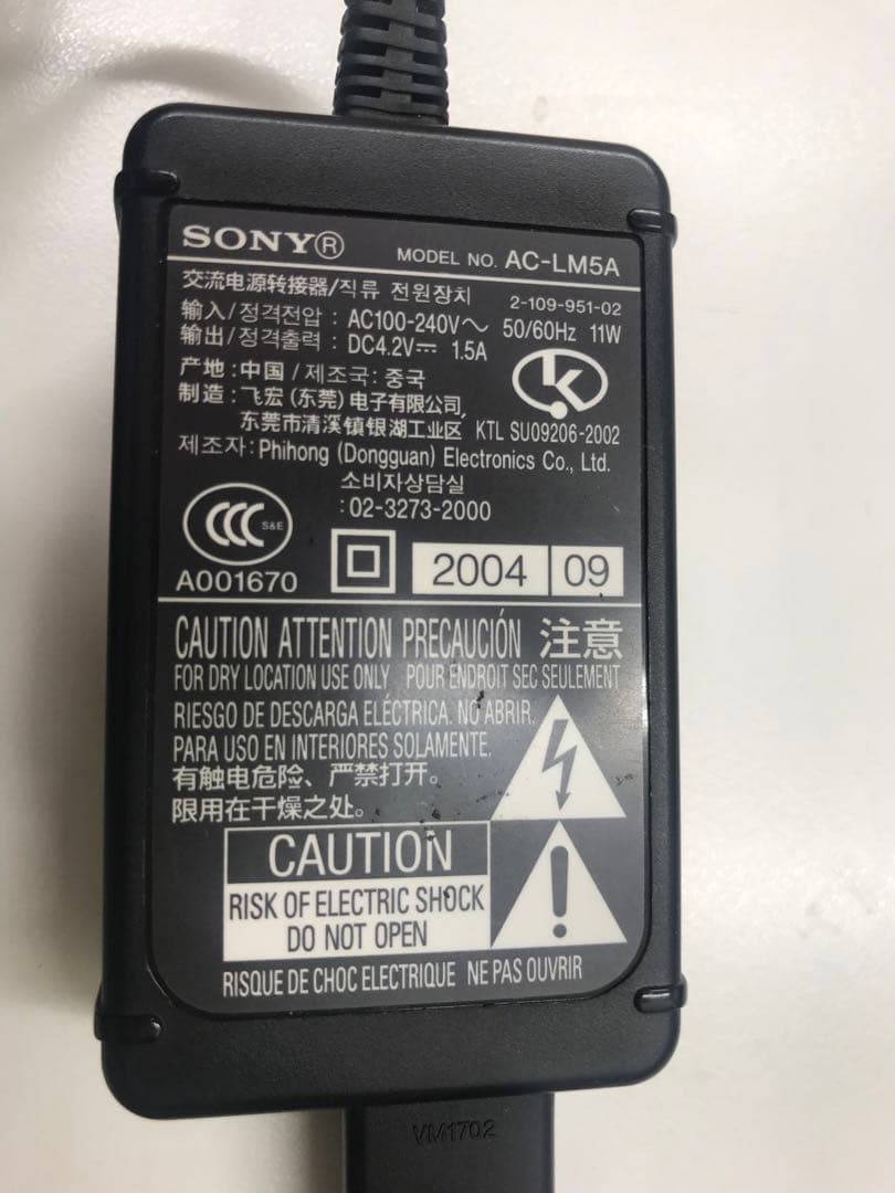 デジタルカメラ SONY Cyber-shot 5.1MEGA PIXELS DSC-T3