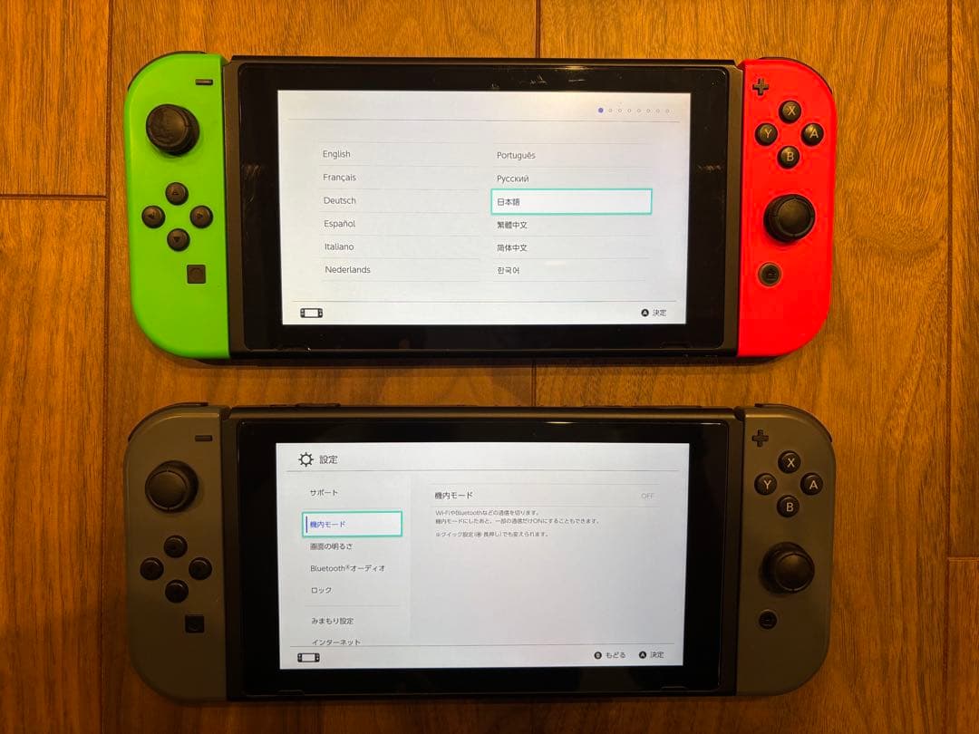 スイッチSwitch 本体2個セット（電源一つ欠品、コントローラー若干不良